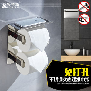 Giá Treo Giấy Vệ Sinh Bằng Thép Không Gỉ 304 Treo Tường Không Cần Đục Lỗ Giá Để Điện Thoại Di Động Trong Phòng Tắm Giá Để Khăn Giấy