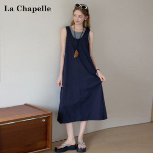 La Chapelle | Casual Layer-Friendly Spaghetti Strap Tank Top Grey