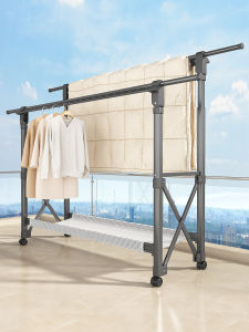 JIAJIESHI | Multipurpose Foldable Adjustable Drying Rack