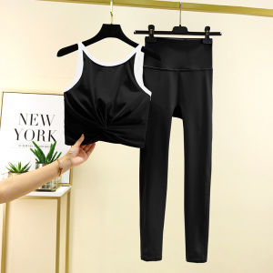 Advanced Color Block Yoga Suit Set for Women Summer U-Neck Backless Sports Bra Tank Top with Chest Pad Nylon Fabric Pullover Sleeveless Leggings