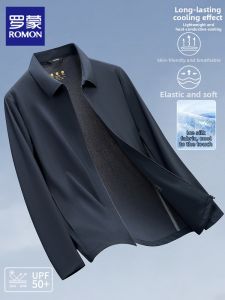 ROMON | Mens Business Casual Sun Protection Jacket Thin Ice Silk