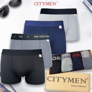 Hộp 4 Quần Sịp Đùi Nam vải thun lạnh lưng chữ Nhật - CITYMEN