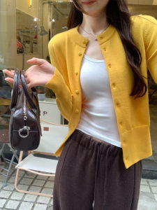 Loose Korean Style Yellow Knitted Open Cardigan Spring Autumn New Unique Beautiful Outerwear Top Comfortable Lazy Style