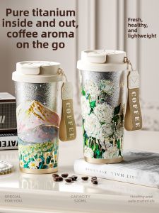 CHICU TOM | Titanium High-appeal Portable Sipping Cup for Girls