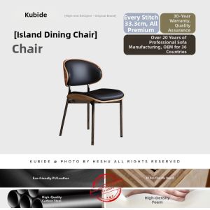 KUBIDE | Minimalist Adjustable Multi-Function Table