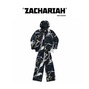 ZACHARIAH | White & Gold Marble Ski Suit Windproof Waterproof Breathable Warm