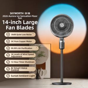 SKYWORTH | Quiet High-power Table Floor Fan Energy Efficient