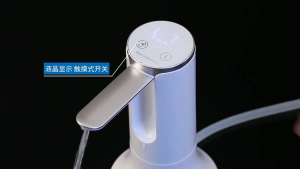 Water Dispenser Automatic Electric Water Gallon Pump Foldable Automatic 19 Liters Bottle Rechargeable Desktop Smart Drinking Water Pump