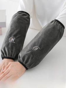 SVORIAHI | Mens Workwear Sleeve Covers Durable Dirty Proof Extended Cuff Duck Down Sleeve Heads For Cleaning Household chores