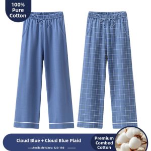 Modarri Childrens Cotton Pajama Pants Casual Lightweight Home Leisure Trousers for Boys Spring Autumn Seasonal Wear