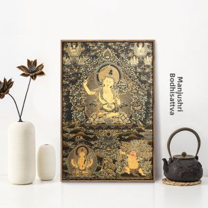 GUANGMANZHI | Retro Style Dunhuang Buddha Art New Chinese Guan-yin Painting