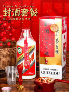 Nhãn Dán Bao Bì Rượu Ailicul Full Moon Birthday Baby Bé Gái Name Label Sticker Paper Label Business Stationery Culture Goods