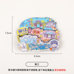 เข็มขัดติดตู้เย็นลายวัฒนธรรมและสร้างสรรค์ เช่น เรือ ต้นไม้ ดอกไม้ ปลา ปีกบ อุปกรณ์ตกแต่งบ้าน