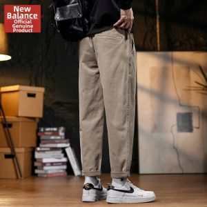 NEW BOLUNE | Autumn New Design Loose Straight Cut Casual Pants Khaki