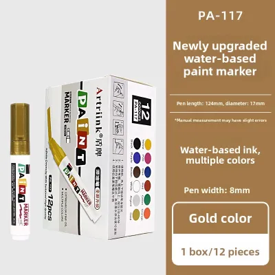 ZEEGO | High-light Waterproof Anti-grease No-fading Metal Paint Marker