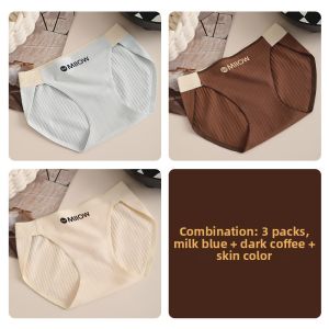 Miiow | Pure Cotton Seamless Underwear High Slit Triangle Shorts For Women Breathable Antibacterial Comfortable Daily Wear MiiOW Brand