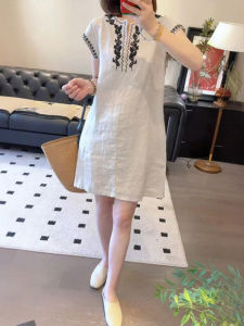 Shalldoer | Slimming A-line Short Dress for Petite Women