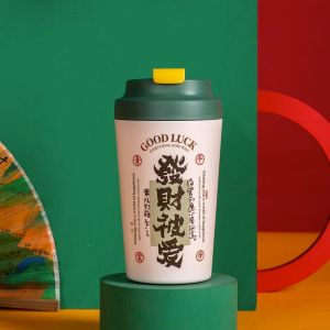 Insulated Portable Water Cup