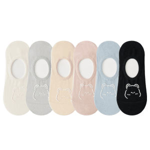 Miiow | Cat Woman Summer Thin Anti-slip Invisible Cartoon Bear Short Socks Womens Sweet Style Cotton Polyester Spandex Breathable Socks