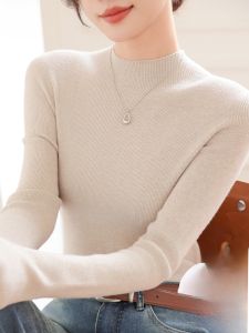 MiiOW | Knit Sweater for Women Slim Fit Warm Sweater