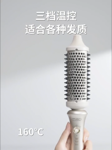 TYMO STYLEPRO hair curler 100-240V T-Tech Hair Care portable wired 43mm large wave styling curling iron TYMO STYLEPRO เครื่องคร์ลเลอร์ผม 100-240V T-Tech ดูแลเส้นผมแบบพกพามีสาย 43 มม. ขนาดใหญ่คลื่นสไตล์เหล็ก curling
