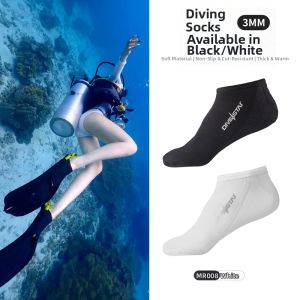 DIVESTAR | Vớ Lặn Dày Chống Trượt 3-5mm