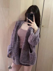 YUEZHONGWEI | Lavender Soft Elegant Womens Cardigan Sweater