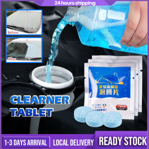 [Ready Stock] Car Window Rain Repellent Glass Cleaner Windshield Glass Coating Rain Mark Cleaner Tablets Wash Water Wiper Anti Fogging 1PC