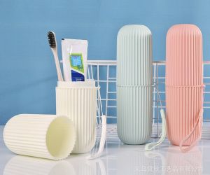 ỐNG ĐỰNG BÀN CHẢI & KEM ĐÁNH RĂNG DU LỊCH _ ỐNG ĐỰNG ĐỒ VỆ SINH CÁ NHÂN DU LỊCH _ ỐNG ĐỰNG BÀN CHẢI SỮA RỬA MẶT DỤNG CỤ TRANG ĐIỂM…