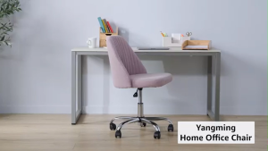 FANRIX เก้าอี้สำนักงาน เก้าอี้เรียนคอมพิวเตอร์ มีพนักพิง ปรับระดับได้ เหมาะกับพื้นที่เล็ก