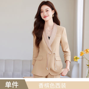 New Chinese Style Womens Suit Set High-End Feelings New Green Olive Collar Autumn Winter Professional Korean Version Slimming Workwear Two-Piece Set