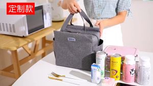 Karabl Shop กระเป๋าเก็บความร้อน/ความเย็น สำหรับปิกนิกกลางแจ้ง กระเป๋าอเนกประสงค์