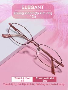 LUYING | Anti-Blue Light Anti-Fatigue Glasses