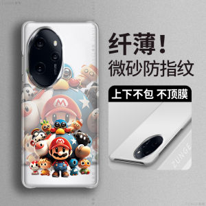 Mario Pattern Half Cover Shockproof Mobile Phone Case for Honor 100 pro Straight Screen Version Cartoon Style Protective Shell