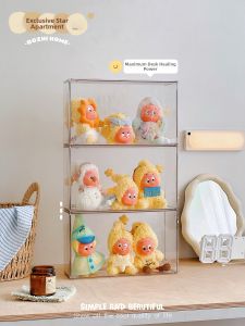 BOZHI | Clear Acrylic Dustproof Display Case