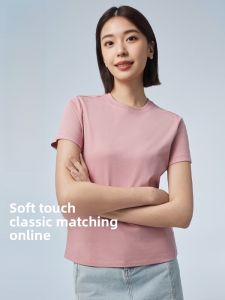 miiow | Slimming Effectiveness Loose Fit Half Sleeve Round Neck Modal Cotton Womens T-shirt Summer Base Shirt Top MiiOW Cat Person