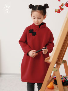 Fleece Lined Knitted Qipao Skirt Childrens Winter Fashion Retro Chinese Style Girls Clothing Reformed Knitted Tracksuit Skirt
