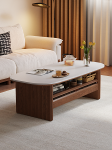 DONGMU | Oval Slate Coffee Table