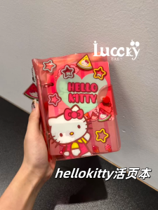 Portable B6 Student Diary Notebook: High Aesthetic Value & Kitty Design