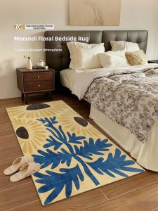 OULAISEN | Waterproof Stain-Resistant Carpet