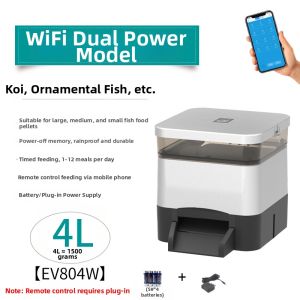 CHONGXIAOSHUAI | Automatic Feeder For Fish