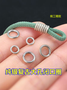 S925 Sterling Silver Retro Large Hole Closed Ring Spacer Wrapped Woven Hand Strap String Bracelet Necklace Handmade DIY Accessories