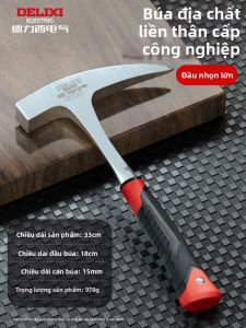 DELIXI Electric | Công Cụ Đào Địa Chất Đa Năng Dùng Cho Leo Núi Đập Đá Đầu Nhọn và Phẳng