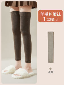 Thickened Long Tube Socks for Pregnant Women Postpartum Knee High Anti-Slip Autumn Winter Style Cat Person Womens Home Socks