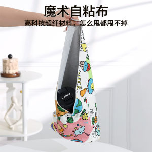 Magic Hundred Patch Camera Liner Bag iPad Tablet Camera Protection Protective Wrap Lens Bean Bag Cosmetic Storage