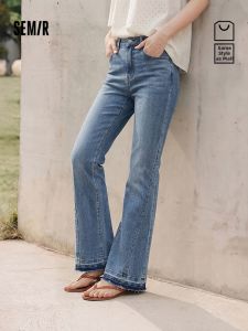 Semir | Slimming Flare Jeans New Arrival