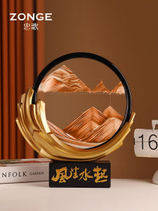 ZHONGGE | Elegant Moving Sand Art Decoration Ornament