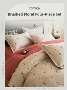 Kiss Dear | Ins Wind Fresh Thickened Flannel Bedding 4-Piece Set