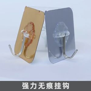 Móc Dán Tường Chịu Lực Bền Đẹp Siêu Dính Móc Treo Trong Suốt Siêu Chắc Treo Vật Dụng Đa Năng Inox 304