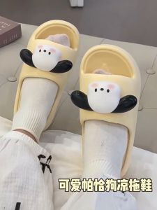 KUMADA Sandal Wanita Dalam Ruangan Rumah Sandal PVC Sandal Kamar Mandi Pasangan Non-slip Lucu Sol Tebal Sandal Dan Sandal Baru